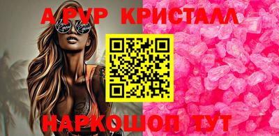 таблы Тула