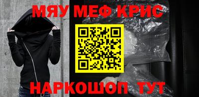 таблы Тула