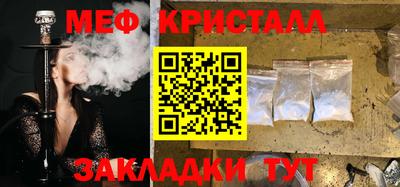 таблы Тула