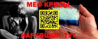 таблы Туймазы