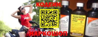 таблы Туймазы