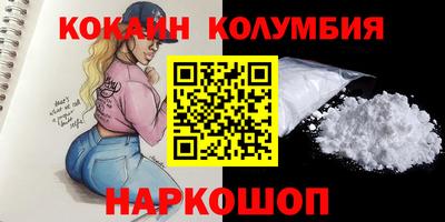 таблы Тула
