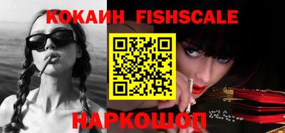 таблы Туймазы