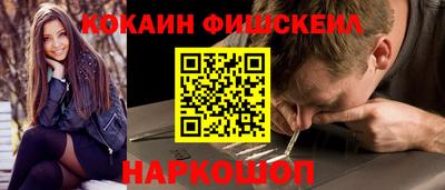 таблы Тула