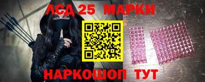 таблы Тула