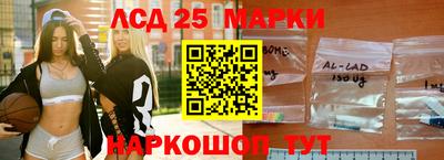 таблы Туймазы
