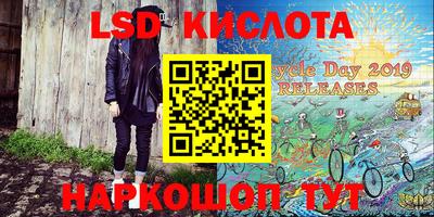 таблы Туймазы
