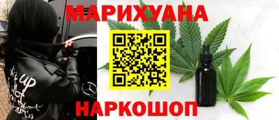 таблы Туймазы