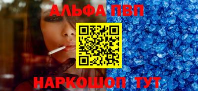 таблы Тула