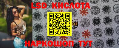 таблы Туймазы