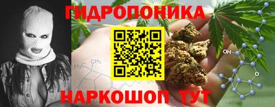 таблы Тула