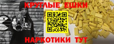 таблы Туймазы