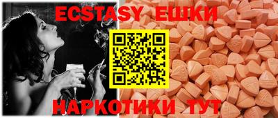 а пвп мука Тулун