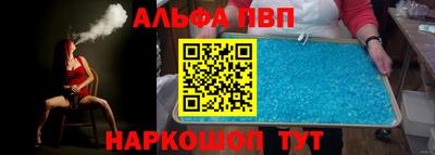 таблы Тула
