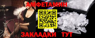 таблы Тула