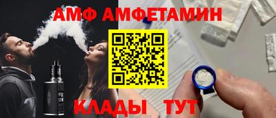 таблы Туймазы