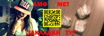 а пвп мука Тулун