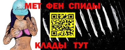 таблы Тула