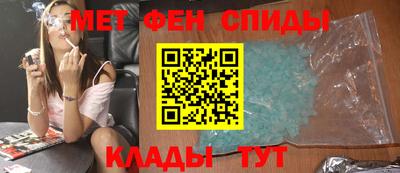 таблы Туймазы