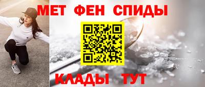 таблы Туймазы