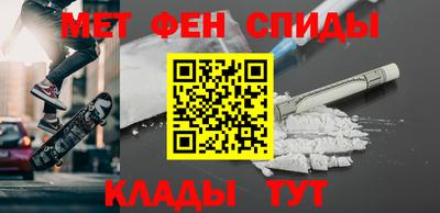 таблы Тула