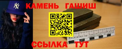 а пвп мука Тулун