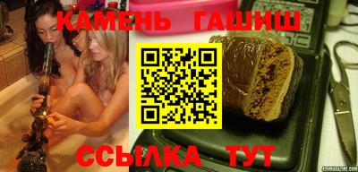 таблы Туймазы