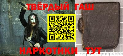 таблы Тула